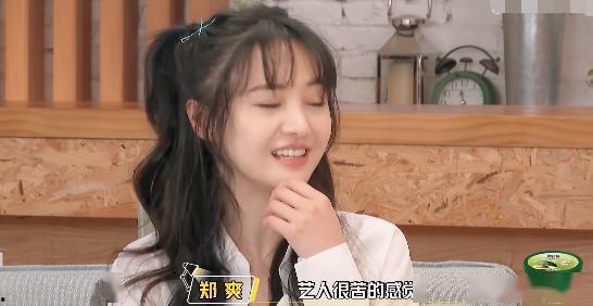 娱乐吃瓜酱被虐,揭秘网络暴力背后的虐心故事